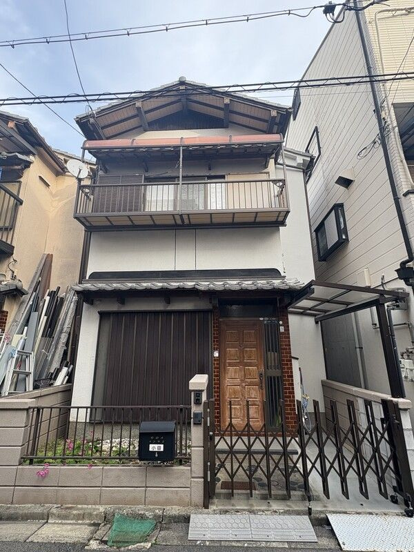 御幸東町戸建て