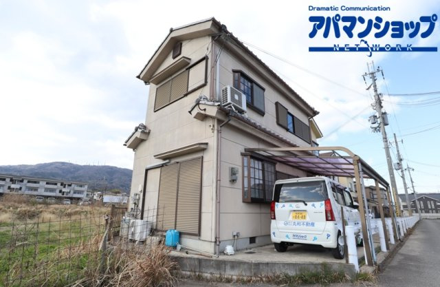 小平尾町貸家