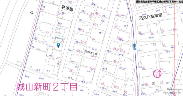千種区城山新町２丁目　土地の土地図