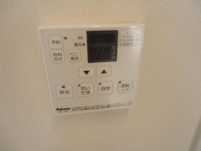 【設備】 | アステール | 室内設備