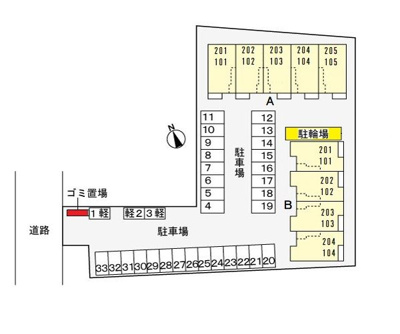 【駐車場】 | グリーンコートＢ