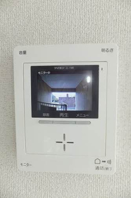 【セキュリティ】 | シャルマンらくざん Ⅰ棟
