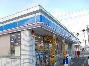 エスペランサ香寺Ⅱの周辺|ローソンまで1000m