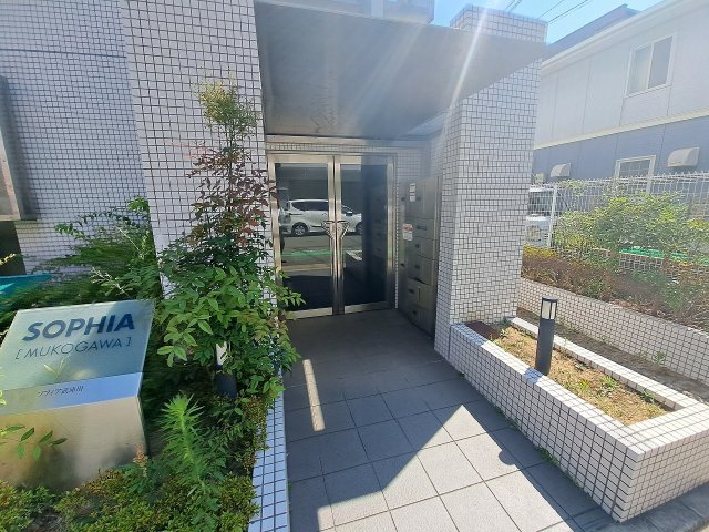 ソフィア武庫川のエントランス