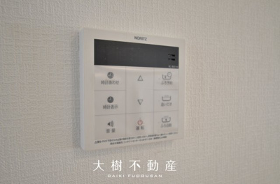 【設備】 | 綾瀬市小園南2丁目 新築戸建て 全2棟【仲介手数料無料】