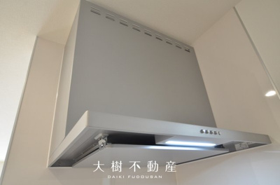 【キッチン】 | 綾瀬市小園南2丁目 新築戸建て 全2棟【仲介手数料無料】