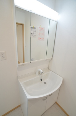 【独立洗面台】 | 綾瀬市小園南2丁目 新築戸建て 全2棟【仲介手数料無料】