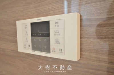 【浴室】 | 綾瀬市小園南2丁目 新築戸建て 全2棟【仲介手数料無料】