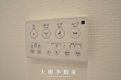 【トイレ】 | 綾瀬市小園南2丁目 新築戸建て 全2棟【仲介手数料無料】 | 2階