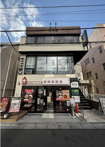 東京都渋谷区　新築1棟売りビル　【OAK VILLA 代々木】　「代々木駅徒歩2分」