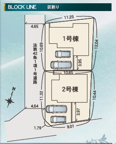 【区画図】 | 【仲介手数料０円】相模原市中央区淵野辺本町5丁目1期　新築一戸建て　全2棟 | 相模原市中央区淵野辺本町5丁目1期　新築一戸建て　全2棟