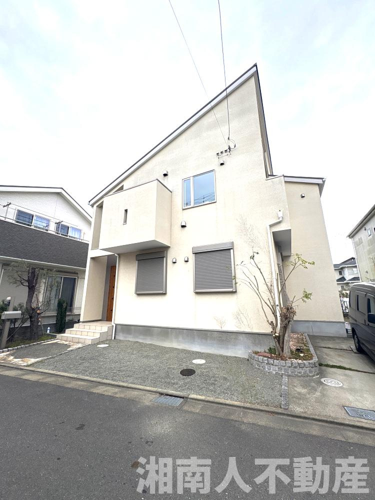 平塚市岡崎　中古戸建