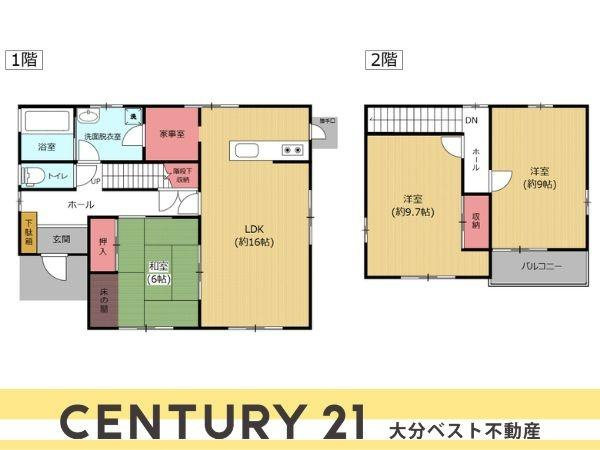 高崎4丁目中古の間取り|※図面と現況が異なる場合は現況を優先させていただきます。
