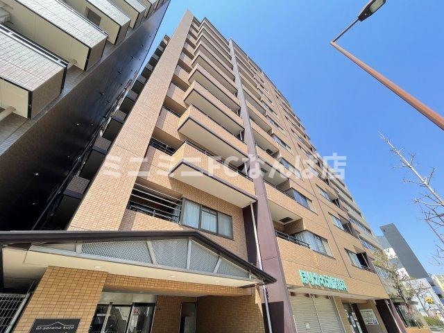 エル・セレーノ九条