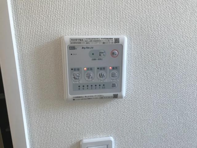 セレッソ（CEREZO）の設備|室内設備