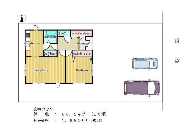 五色浜リッチランド　売土地の参考プラン
