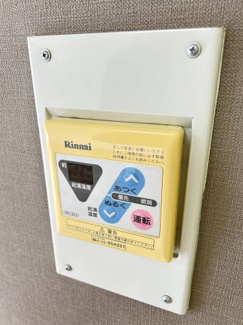 【設備】 | 元町MGレジデンスIII