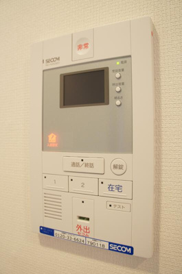 【設備】 | リブリ・みどり野