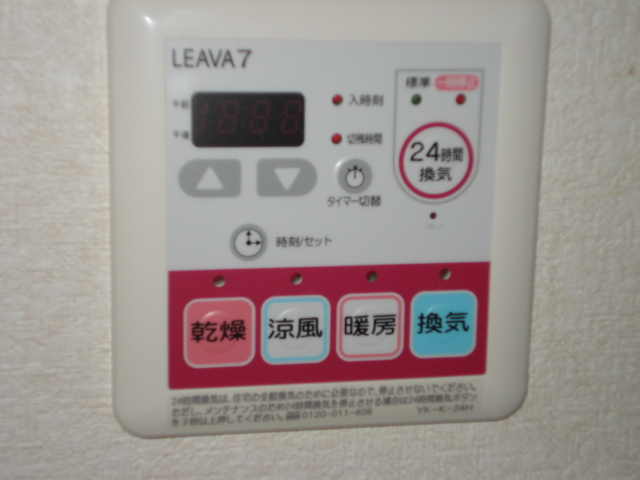 グランアモール青山の設備|室内設備