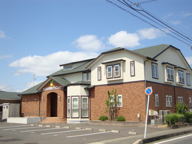 グランアモール青山の周辺|とよ山内科クリニックまで160ｍ