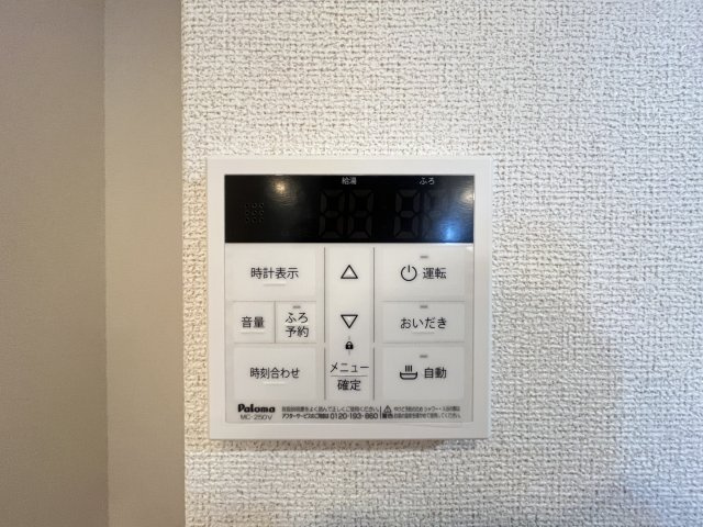 グランブルー八代　Ａの内装