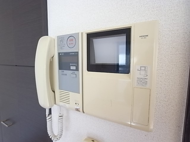 コンフォート・トーユーのセキュリティ