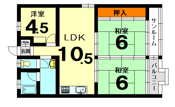【間取り】 | 山菱マンション
