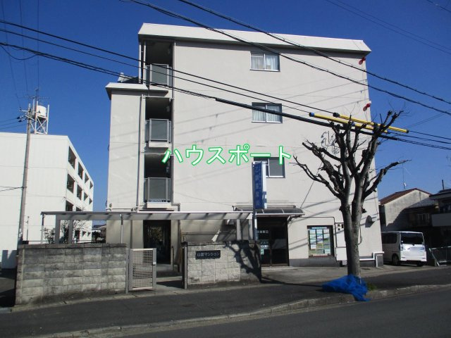 【外観】 | 山菱マンション