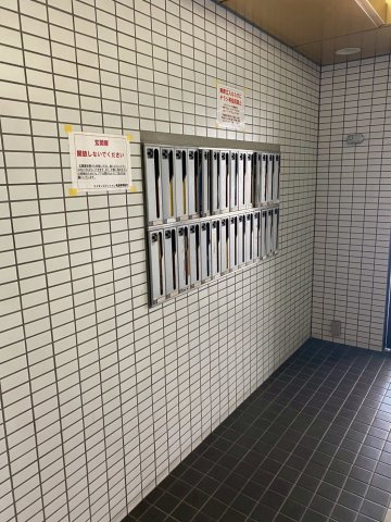 【その他共用部分】 | ライオンズマンション亀島