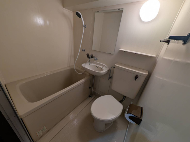 【浴室】 | ライオンズマンション亀島