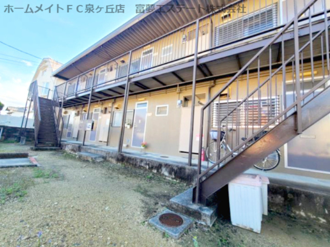 【エントランス】 | ハイツ高倉台