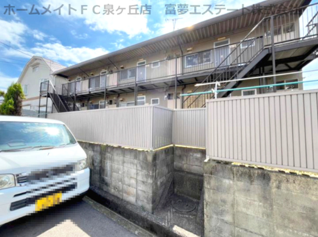 【外観】 | ハイツ高倉台