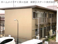 ハイツ高倉台の画像