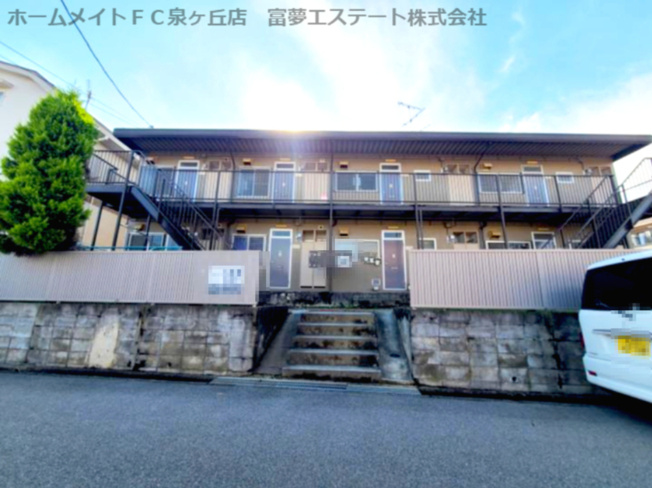 【外観】 | ハイツ高倉台