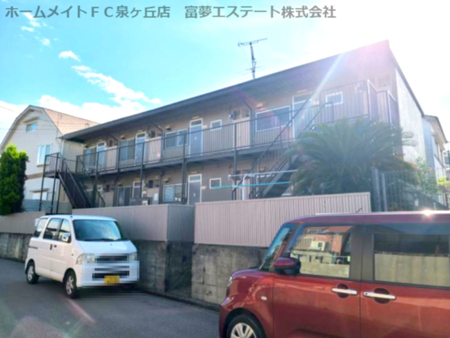 【外観】 | ハイツ高倉台