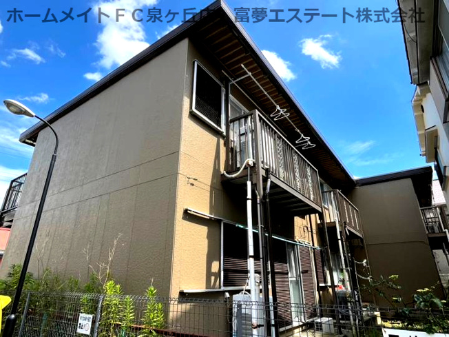 【外観】 | ハイツ高倉台