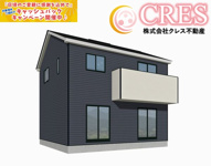 ☆☆新築分譲　南相馬市原町区西町(第３)A　地震に強い安心住宅♪　オール電化　全４棟-①！！の画像