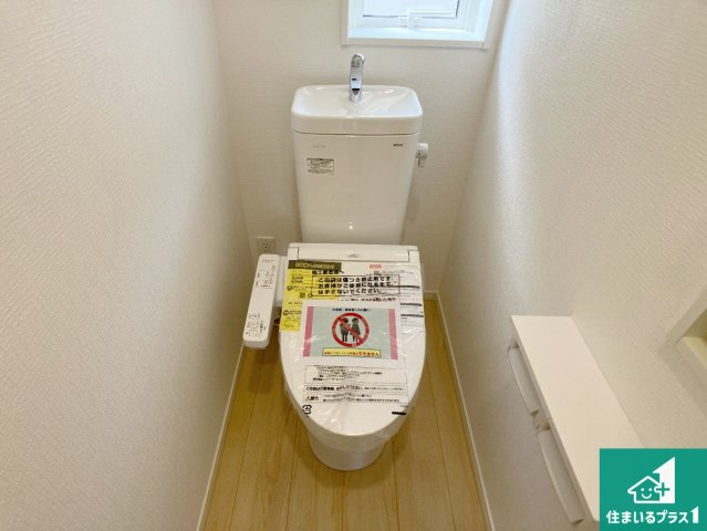 赤穂市北野中　第41期　新築一戸建てのトイレ|1・2階の2ヶ所にあるので、朝の忙しい時間の順番待ちもなく、深夜の利用にも大変便利です。