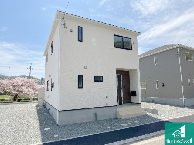 赤穂市北野中　第4-1期　新築一戸建ての外観|安心の10年保証！外観を美しく保ち、雨水で汚れを落とします！気になることがありましたら、お気軽にお問い合わせください！