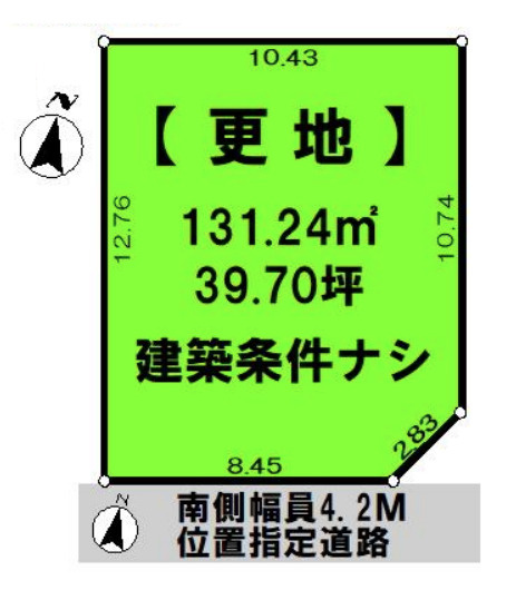 土地/新座市西堀２丁目