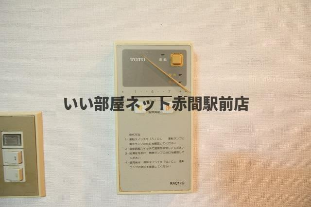 グランブルーアクアの駐車場|駐車場があります