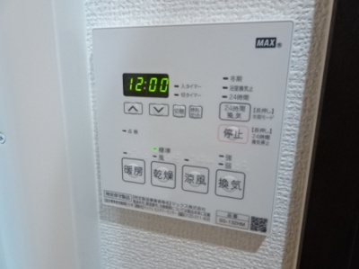 【その他】 | グランラヴィレジデンス