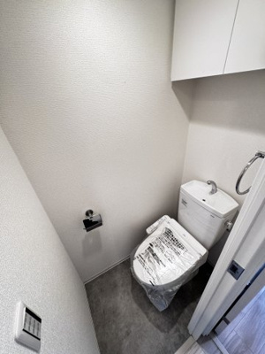 【トイレ】 | セレニテ元町アリエ