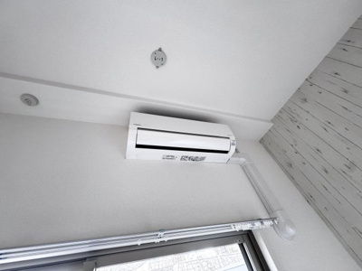 【設備】 | セレニテ元町アリエ