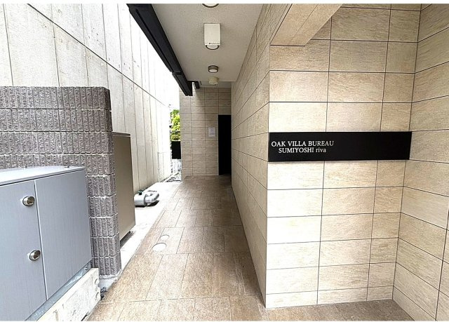 福岡市博多区住吉１丁目のビルのその他共用部分