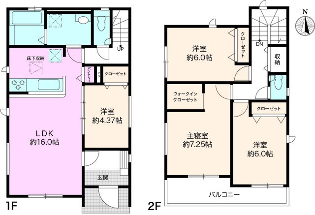 土佐市高岡町甲4期2号棟　新築建売の居間・リビング|家族でゆったり過ごせる開放的なLDK。おしゃれなアクセントクロスが空間のポイントに