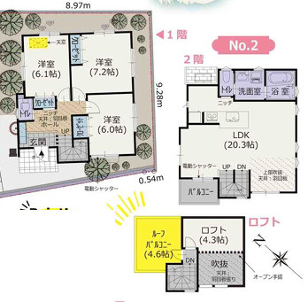 鎌倉市腰越２丁目　新築戸建　全２棟の間取り|No2