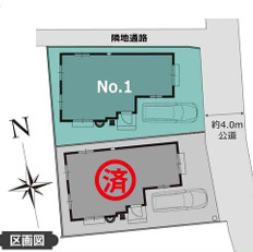 鎌倉市材木座６丁目　新築戸建　全２棟の区画図|対象地はNo1です。