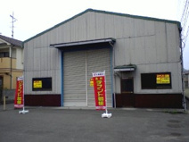 南吉田工場　Kの画像