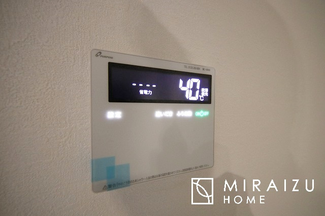 【その他】 | 誰でも簡単にボタンひとつでお風呂のお湯を張ることができます！お湯の出し過ぎで水道代を気にするということもなくなりました！ 